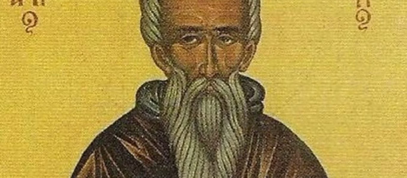 Σήμερα τιμώνται ο Άγιος Δομέτιος ο Πέρσης και οι δύο μαθητές του